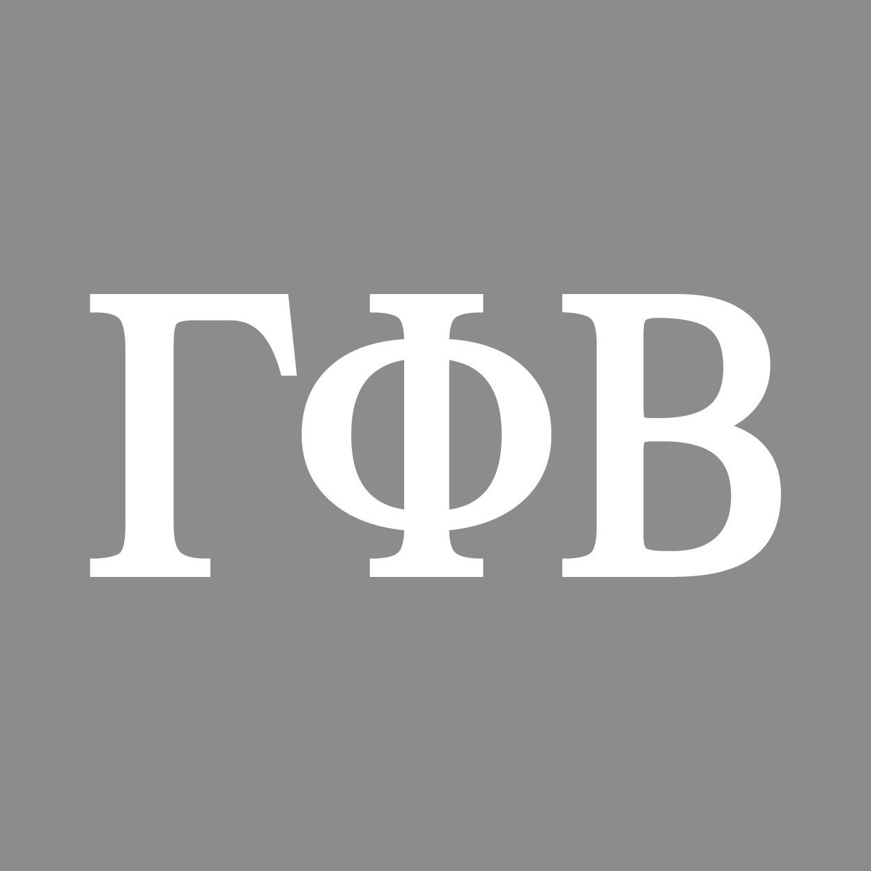 Phi Beta Sigma Stickers - Letters - Greek Gear