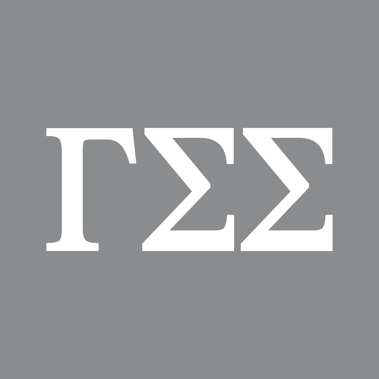 Greek Letter Decal: White